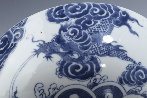 古玩陶瓷晚清·青花魚化龍紋大碗拍賣,當前價格5000元