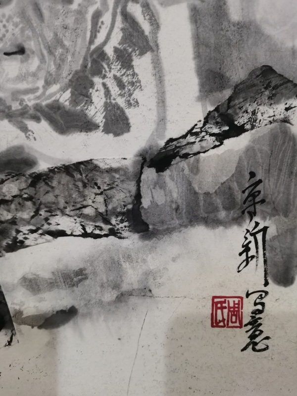 古玩字畫現(xiàn)任中美協(xié)副主席江蘇美協(xié)主席周京新水墨寫意人物拍賣，當(dāng)前價(jià)格12000元