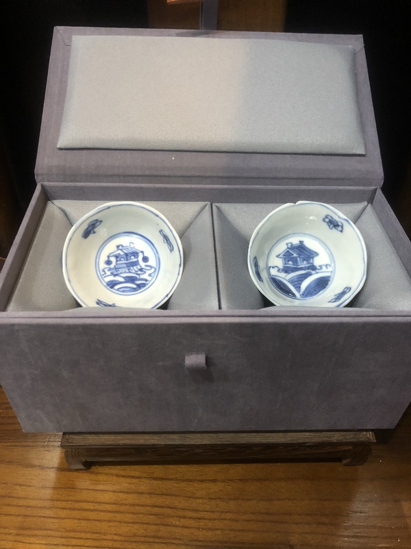 古玩陶瓷(精品主人杯)清-康熙-海屋添籌-松鼠葡萄紋-主人杯一對拍賣,當前價格1380元