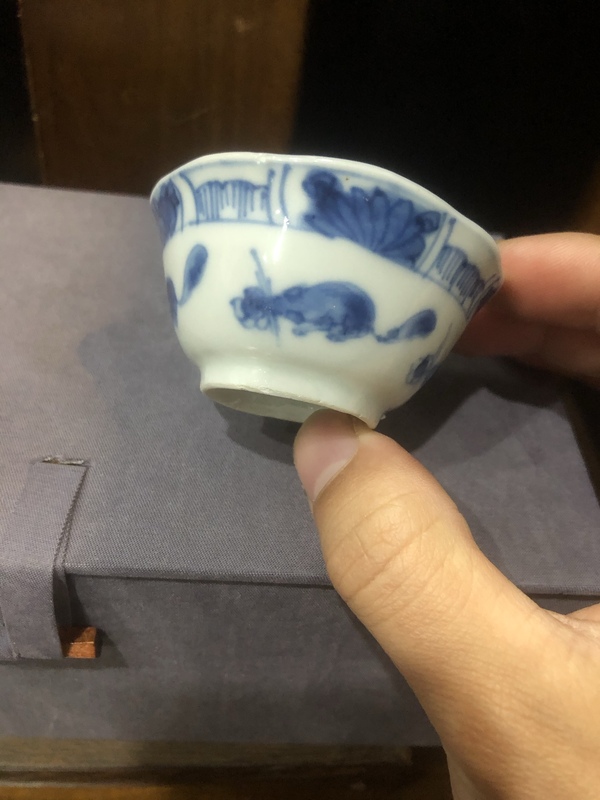 古玩陶瓷(精品主人杯)清-康熙-海屋添籌-松鼠葡萄紋-主人杯一對拍賣,當前價格1380元