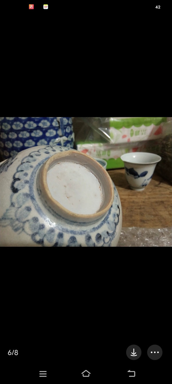 古玩陶瓷青花翼龍紋碗拍賣,當(dāng)前價格1900元