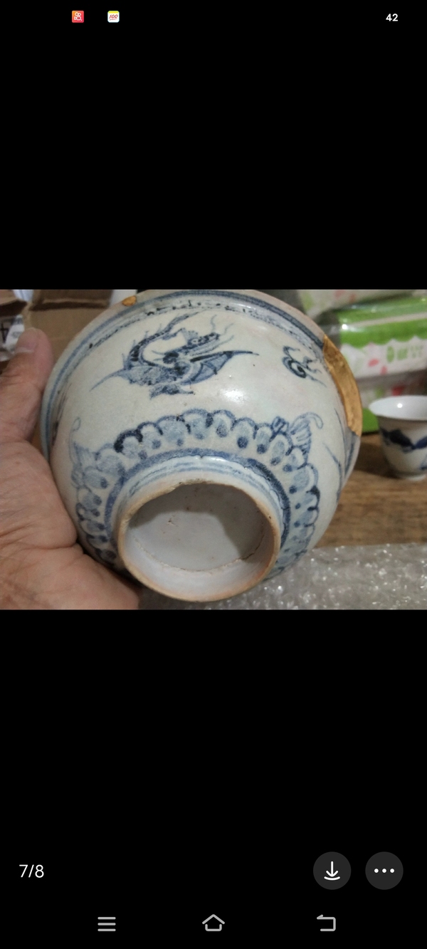 古玩陶瓷青花翼龍紋碗拍賣,當(dāng)前價格1900元
