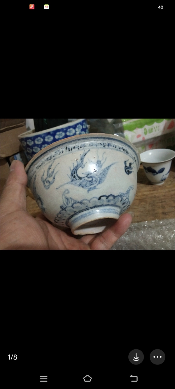 古玩陶瓷青花翼龍紋碗拍賣,當(dāng)前價格1900元