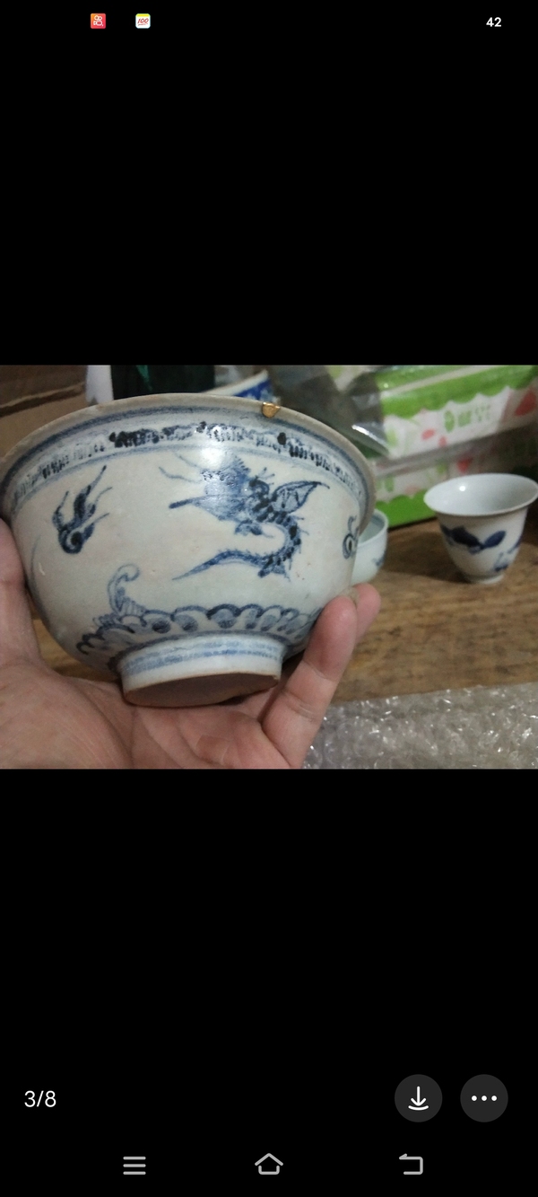 古玩轉賣青花翼龍紋碗拍賣，當前價格398元