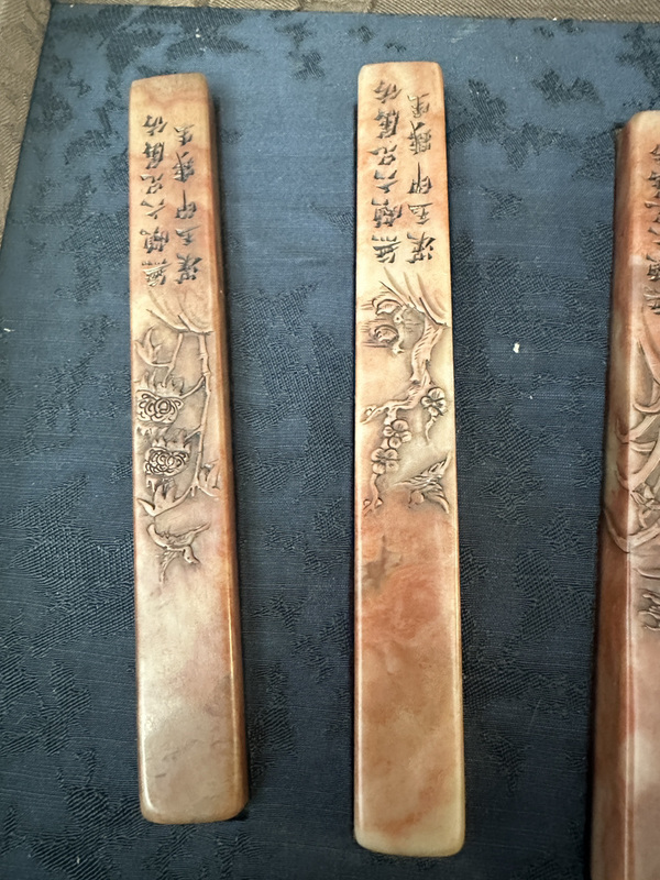 古玩雜項(xiàng)民國(guó)時(shí)期的芙蓉石印章四件套拍賣，當(dāng)前價(jià)格9800元