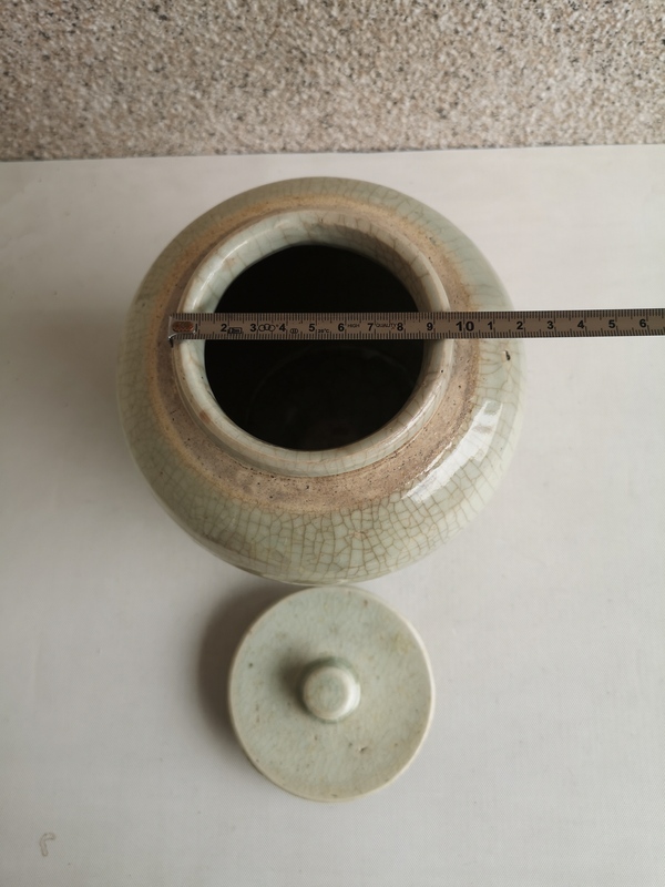 古玩陶瓷哥釉蓋罐拍賣,當(dāng)前價(jià)格858元