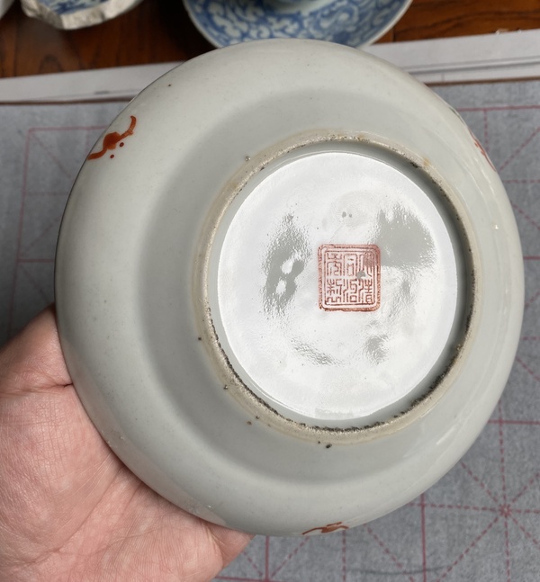 古玩陶瓷【同治】粉彩仕女嬰戲圖折腰盤拍賣,當前價格1800元