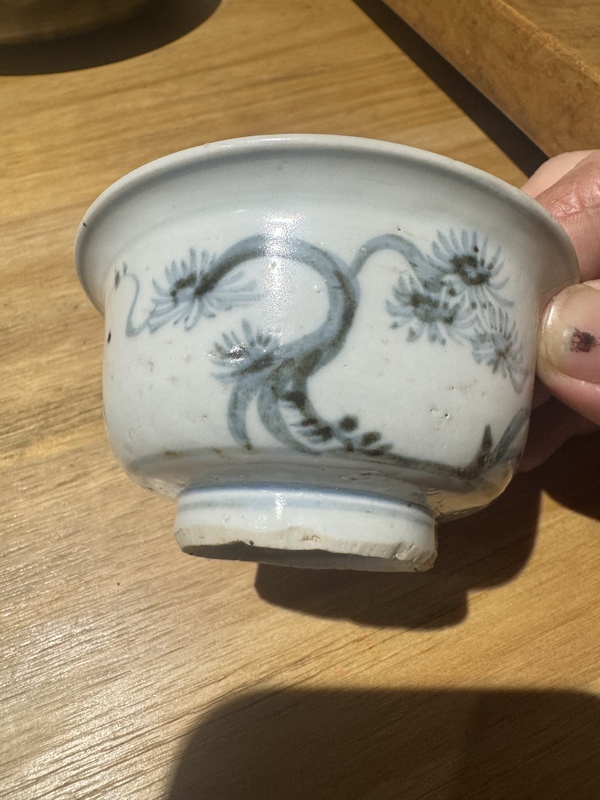 古玩陶瓷歲寒三友松竹梅青花碗拍賣,當(dāng)前價(jià)格797元