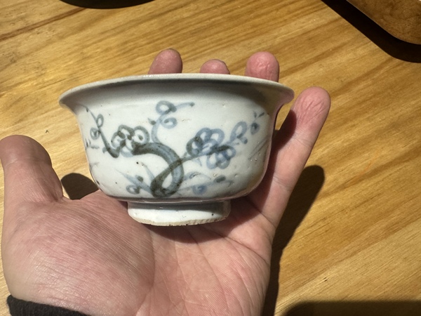 古玩陶瓷歲寒三友松竹梅青花碗拍賣,當(dāng)前價(jià)格797元