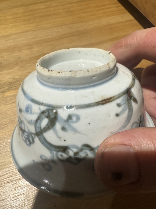 古玩陶瓷歲寒三友松竹梅青花碗拍賣,當(dāng)前價(jià)格797元