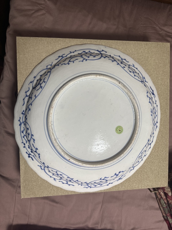 古玩陶瓷花卉紋青花盤拍賣,當前價格5600元
