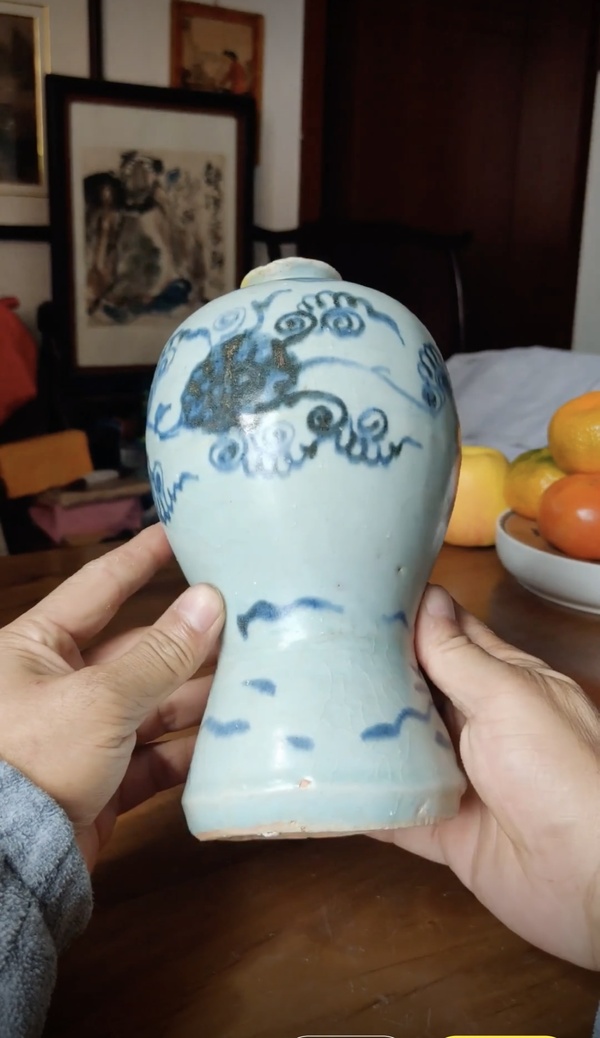 古玩陶瓷青花花卉紋梅瓶拍賣，當前價格5000元