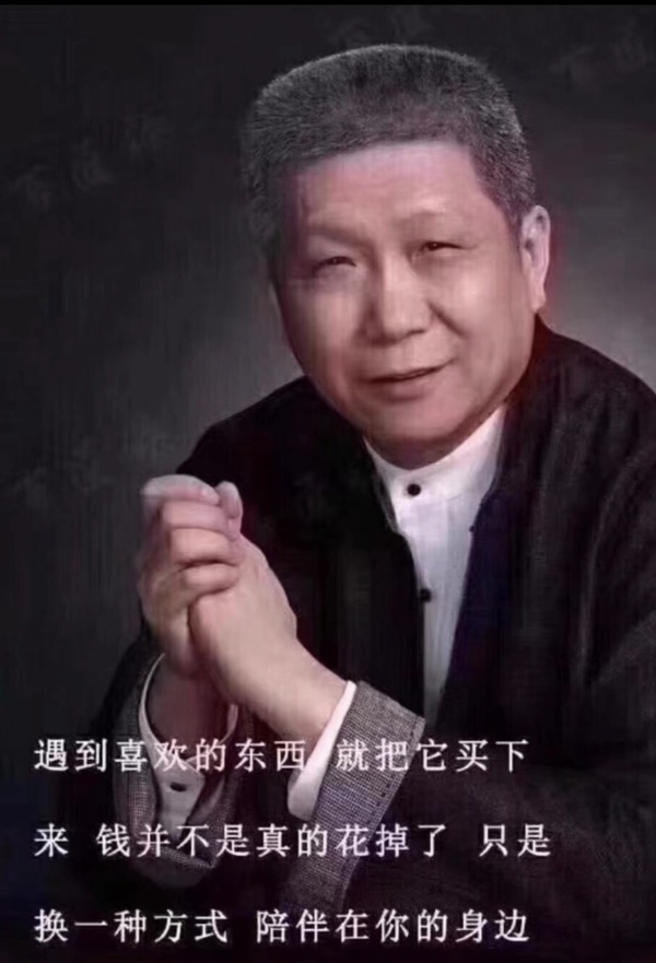 古玩陶瓷晚清民國(guó)·粉彩雕瓷十八羅漢紋鼻煙壺拍賣，當(dāng)前價(jià)格15000元