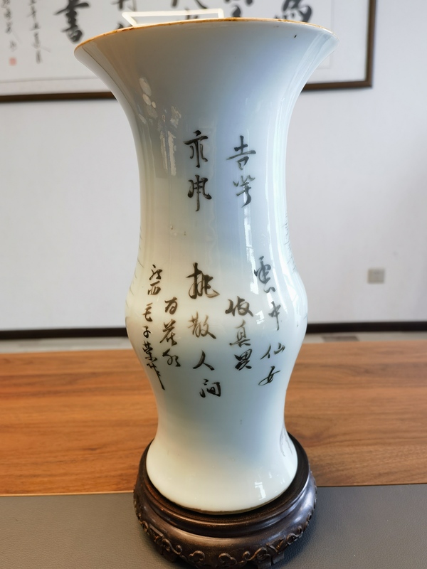 古玩陶瓷御窯廠大名家毛子榮油粉彩天女散花詩文花觚拍賣,當前價格7500元