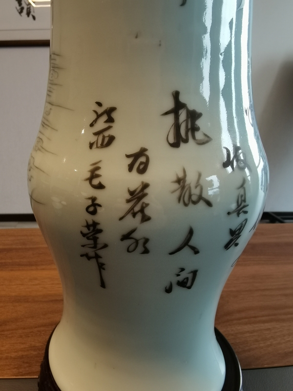 古玩轉(zhuǎn)賣(mài)御窯廠大名家毛子榮油粉彩天女散花詩(shī)文花觚拍賣(mài)，當(dāng)前價(jià)格88元