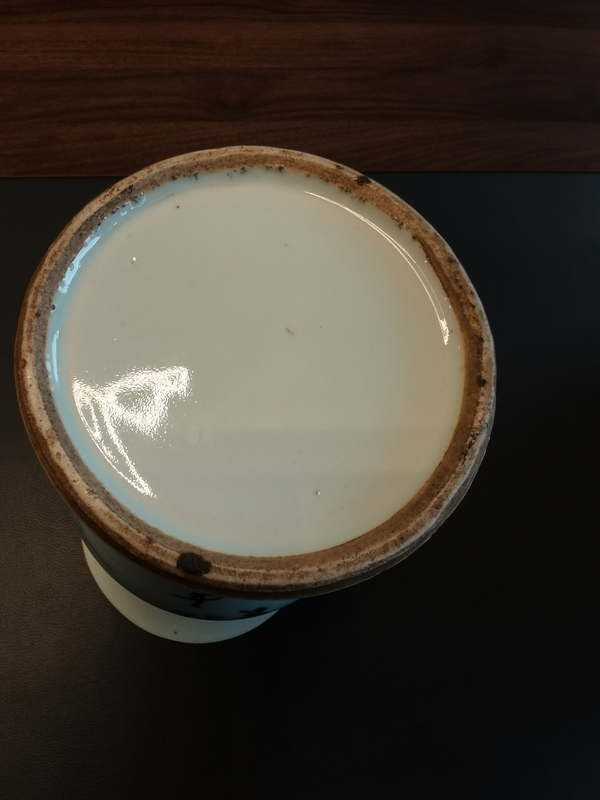 古玩陶瓷御窯廠大名家毛子榮油粉彩天女散花詩文花觚拍賣,當前價格7500元
