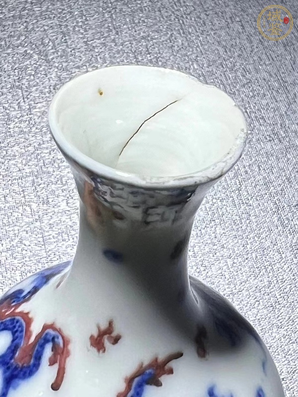 古玩陶瓷青花釉里紅云龍紋撇口瓶真品鑒賞圖