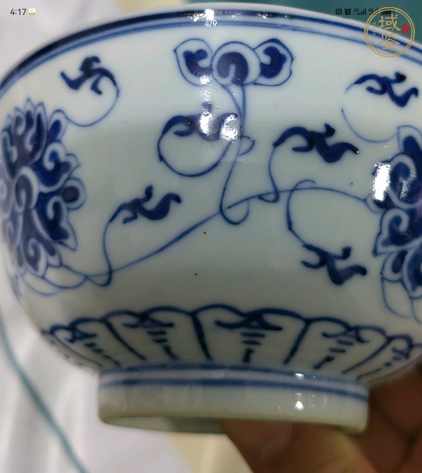 古玩陶瓷花卉紋青花碗真品鑒賞圖