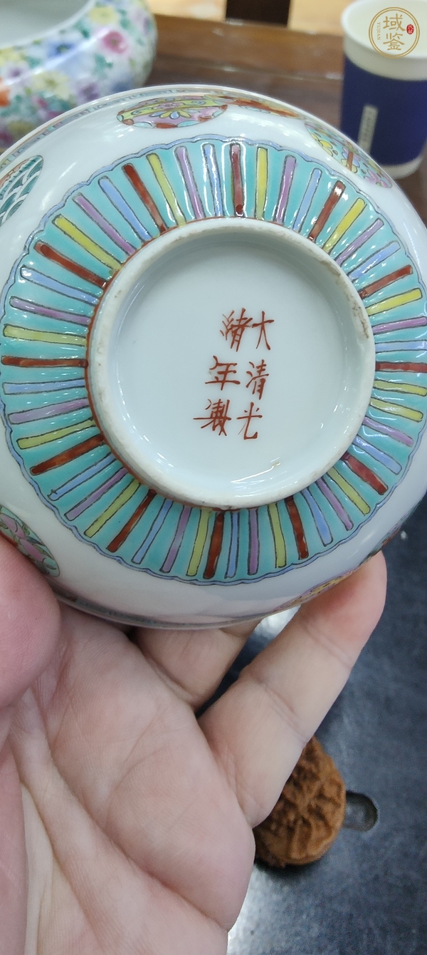 古玩陶瓷皮球花粉彩碗真品鑒賞圖