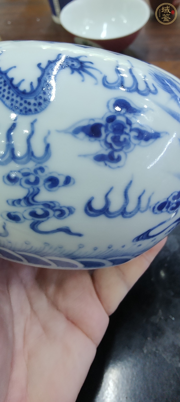 古玩陶瓷龍鳳紋青花洗真品鑒賞圖