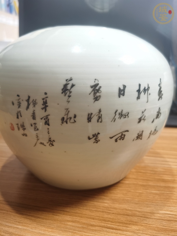 古玩陶瓷粉彩花鳥詩文西瓜罐真品鑒賞圖