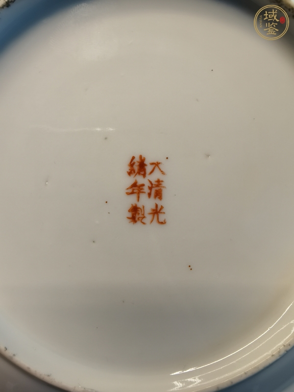 古玩陶瓷粉彩龍鳳紋折沿盤真品鑒賞圖