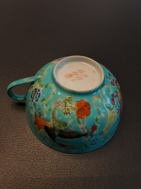 古玩陶瓷大清光緒年製官窯款粉彩瓜瓞綿綿紋茶杯拍賣,當前價格880元