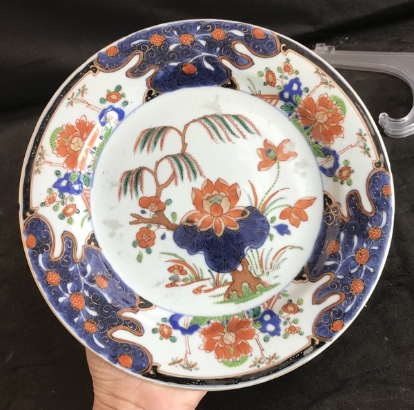 古玩陶瓷【精品】康熙青花五彩荷蓮圖折沿盤拍賣，當(dāng)前價格0元