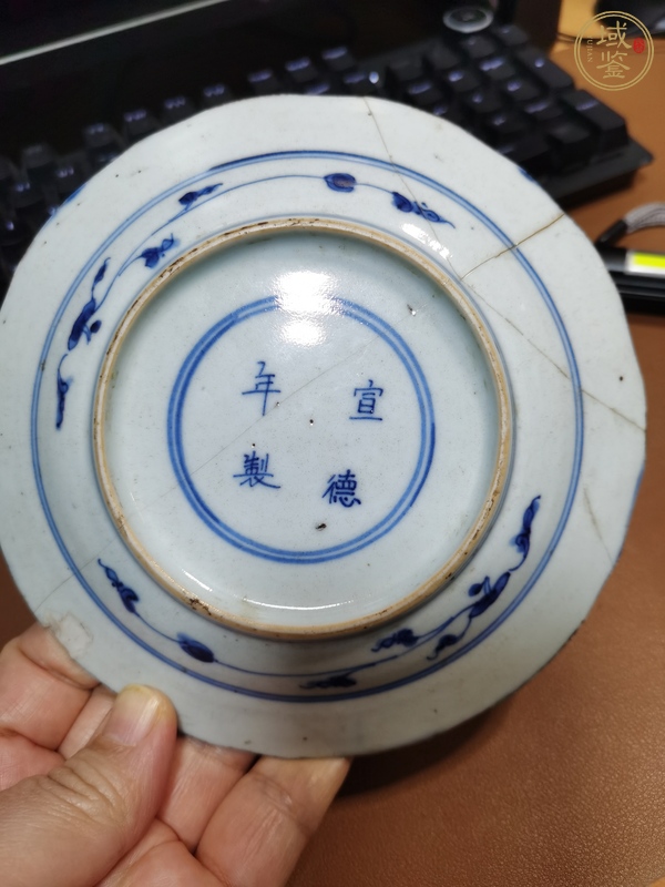 古玩陶瓷青花盤真品鑒賞圖