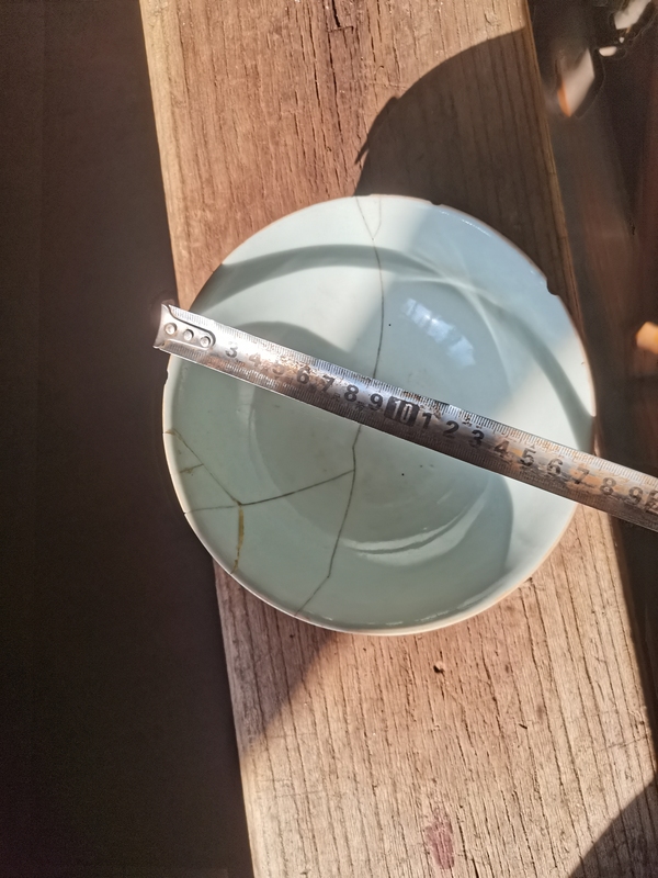 古玩陶瓷豆青釉碗個人看應該是明代的。冬青釉。拍賣,當前價格666元