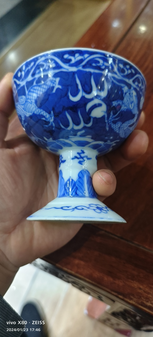 古玩陶瓷青花留白雙龍戲珠紋高足杯拍賣,當前價格8888元