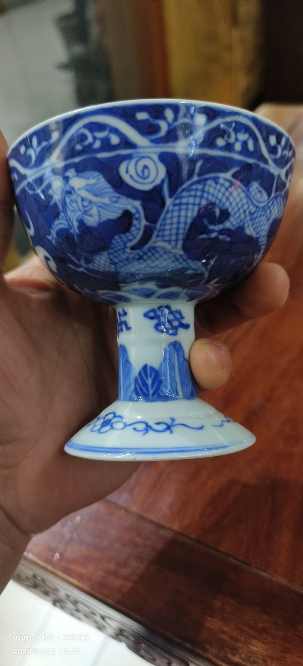 古玩陶瓷青花留白雙龍戲珠紋高足杯拍賣,當前價格8888元