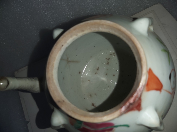 古玩陶瓷粉彩麒麟送子圖紋四系提梁壺拍賣,當前價格1680元