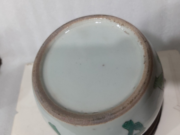 古玩陶瓷粉彩麒麟送子圖紋四系提梁壺拍賣,當前價格1680元