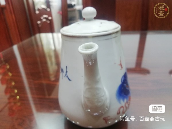 古玩陶瓷藍(lán)彩太師少保執(zhí)壺真品鑒賞圖