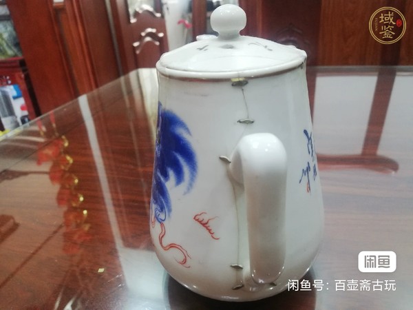 古玩陶瓷藍(lán)彩太師少保執(zhí)壺真品鑒賞圖