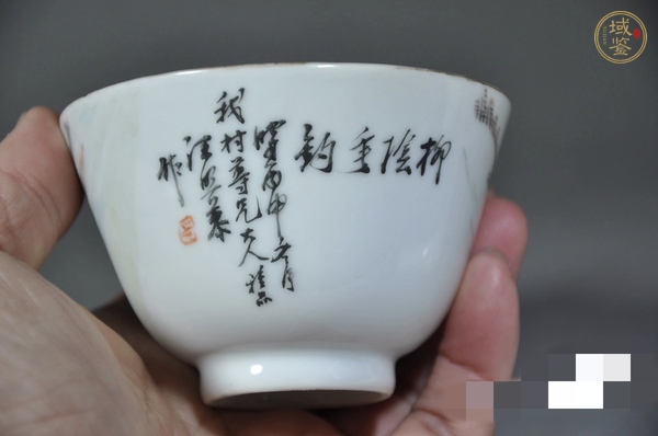 古玩陶瓷粉彩杯真品鑒賞圖