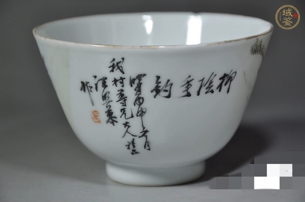 古玩陶瓷粉彩杯真品鑒賞圖