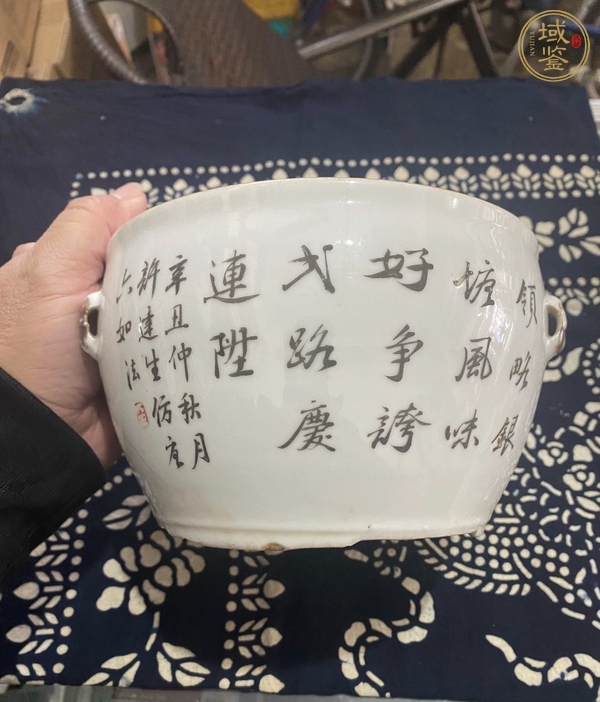 古玩陶瓷淺絳彩粥罐真品鑒賞圖