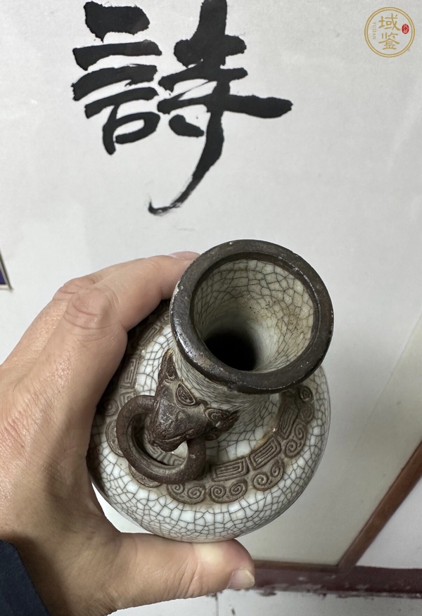 古玩陶瓷哥釉地鐵銹釉瓶真品鑒賞圖