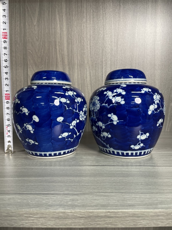 古玩陶瓷清咸豐 青花冰梅紋蓋罐一對拍賣,當前價格5000元
