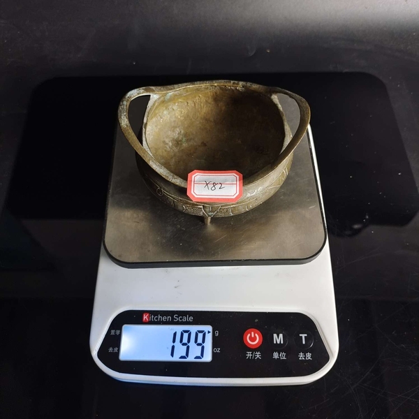 古玩雜項香爐拍賣,當前價格1999元