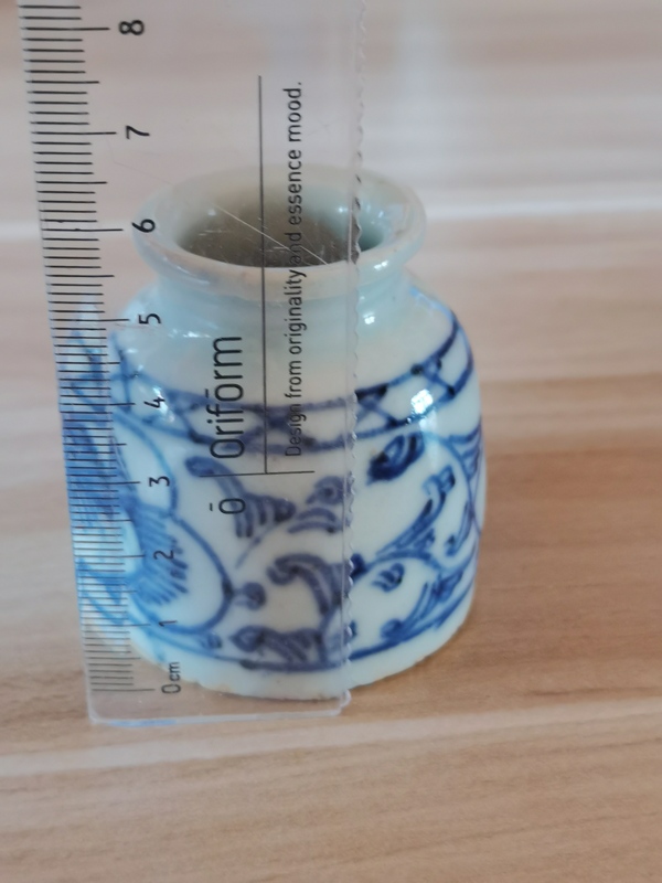 古玩陶瓷青花纏枝花卉水盂拍賣,當前價格498元