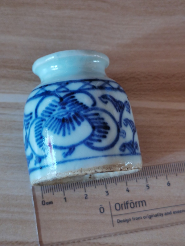 古玩陶瓷青花纏枝花卉水盂拍賣,當前價格498元