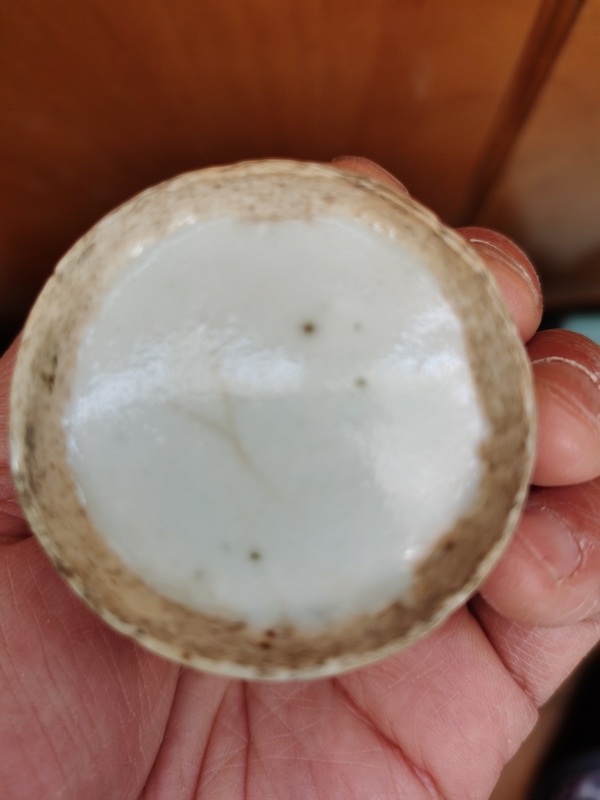 古玩陶瓷青花纏枝花卉水盂拍賣,當前價格498元
