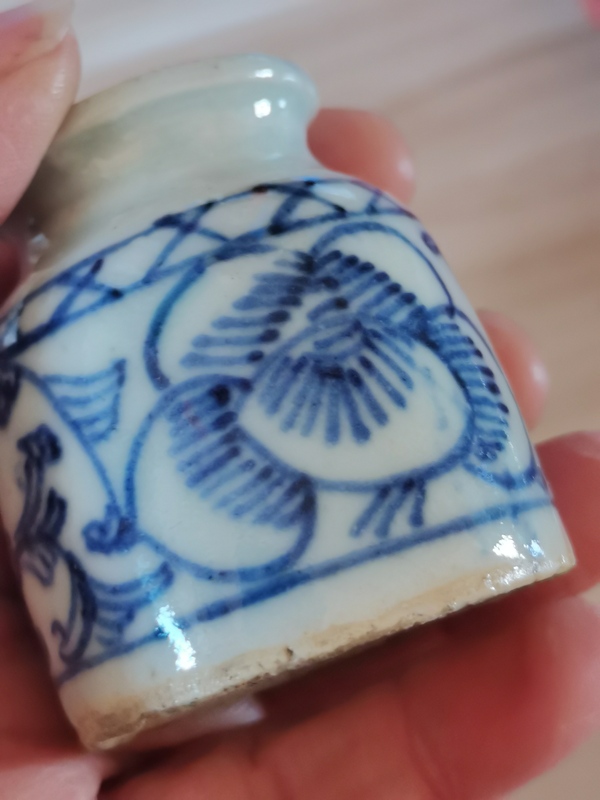 古玩陶瓷青花纏枝花卉水盂拍賣,當前價格498元