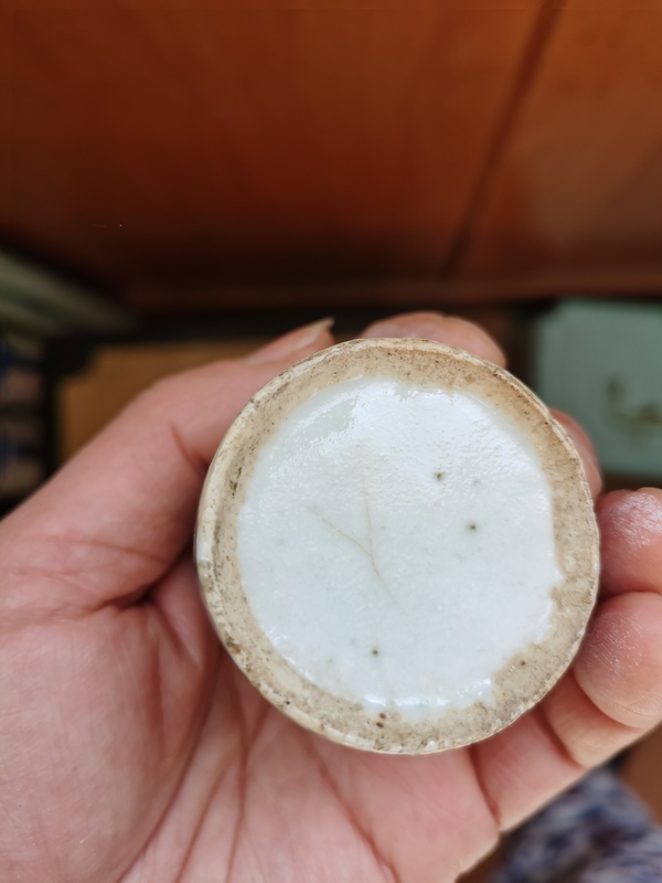 古玩陶瓷青花纏枝花卉水盂拍賣,當前價格498元