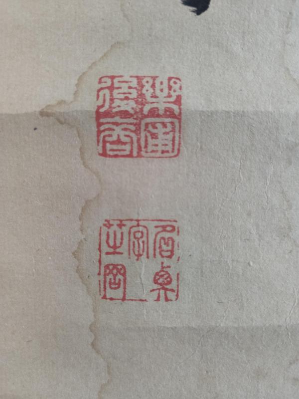 古玩字畫清代乾隆嘉慶年間 古吳（蘇州）人 著名書法家 朱芝岡 古筆書法 春懷故園 手工原裱立軸拍賣，當前價格5888元