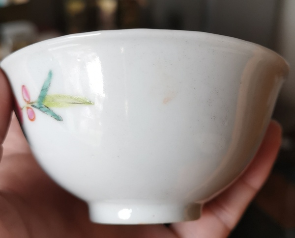 古玩陶瓷粉彩過墻福壽九桃紋茶園拍賣,當前價格750元