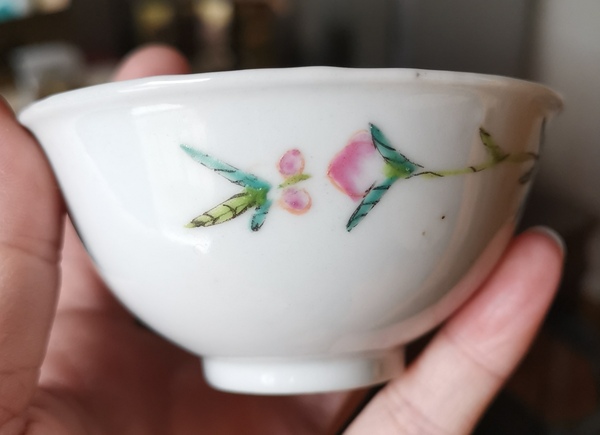 古玩陶瓷粉彩過墻福壽九桃紋茶園拍賣,當前價格750元
